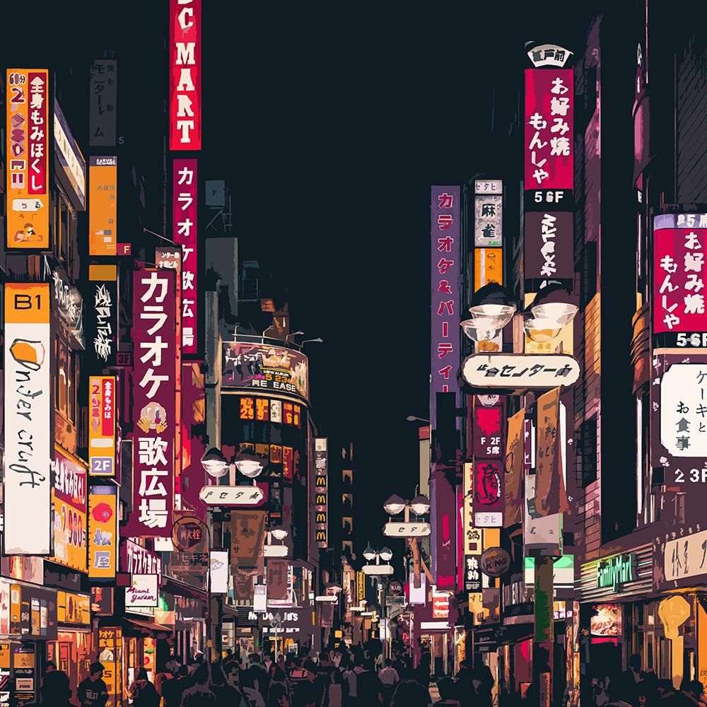 Tokyo Drift
